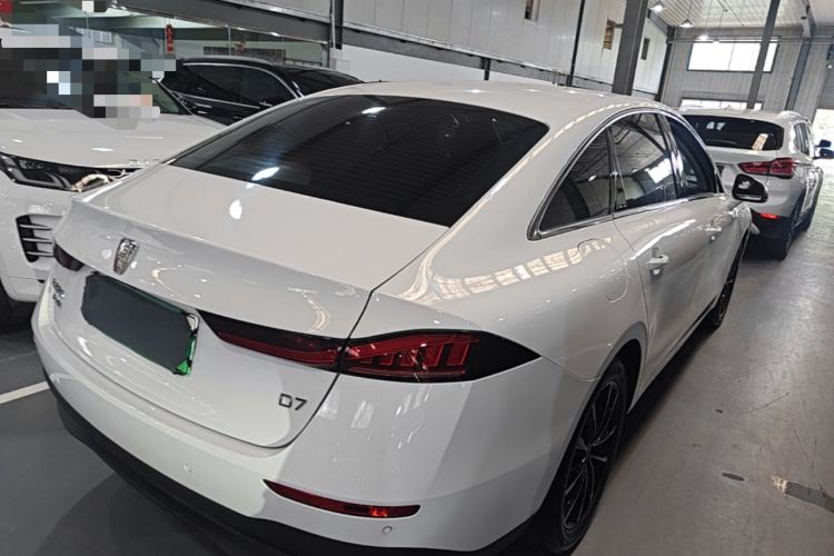 Used Roewe D7 2025 DMH 125km World Champion Edition Rear Right 45 Deg