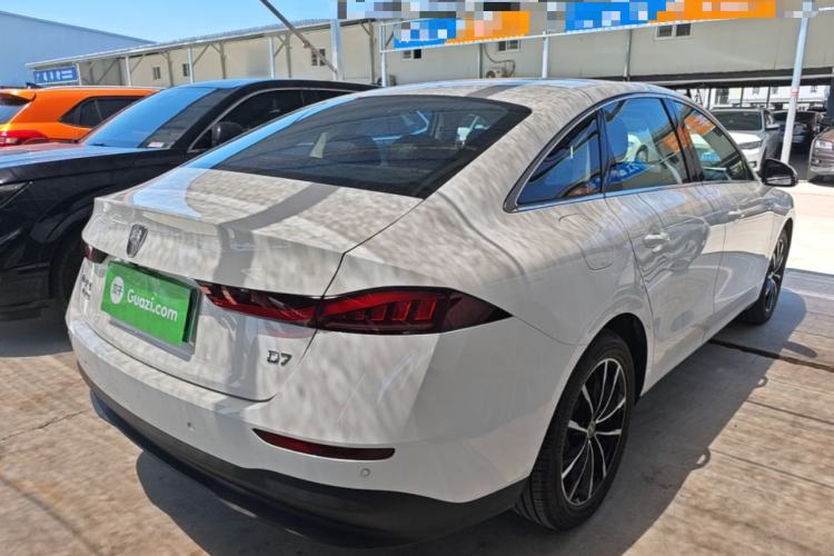 Used Roewe D7 2025 DMH 125km World Champion Edition Rear Right 45 Deg
