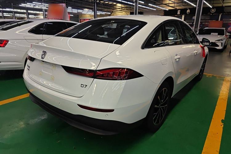 Used Roewe D7 2025 DMH 125km World Champion Edition Rear Right 45 Deg