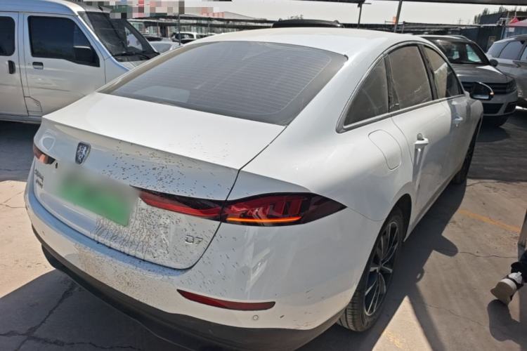 Used Roewe D7 2025 DMH 125km World Champion Edition Rear Right 45 Deg