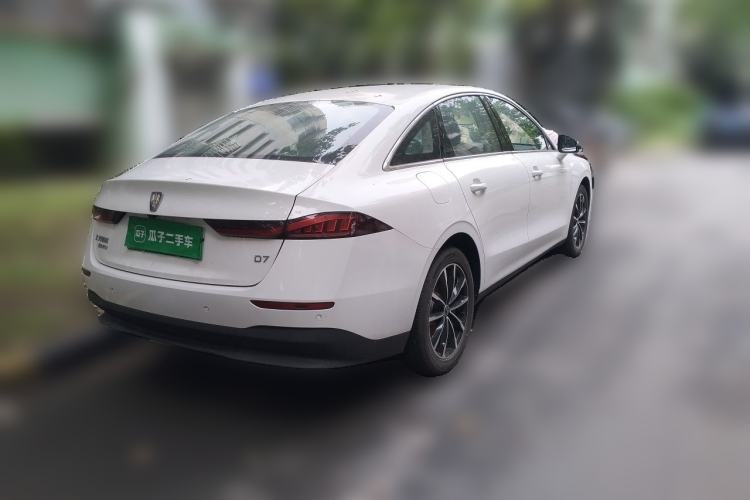 Used Roewe D7 2025 DMH 125km World Champion Edition Rear Right 45 Deg