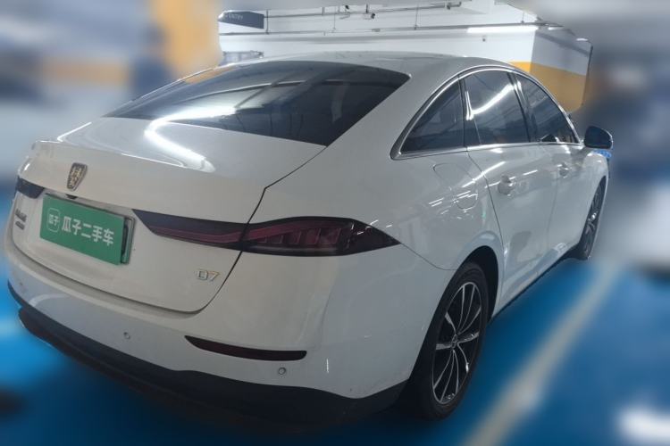 Used Roewe D7 2025 DMH 125km World Champion Edition Rear Right 45 Deg