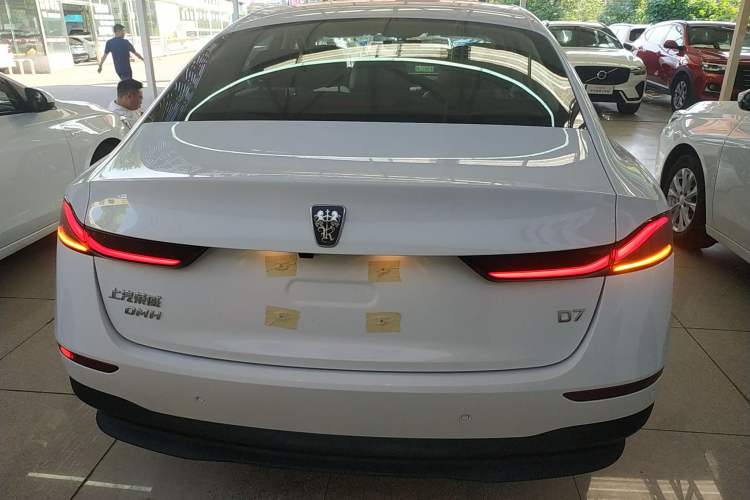 Used Roewe D7 2025 DMH 125km World Champion Edition Rear