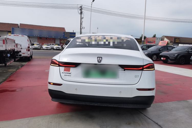 Used Roewe D7 2025 DMH 125km World Champion Edition Rear