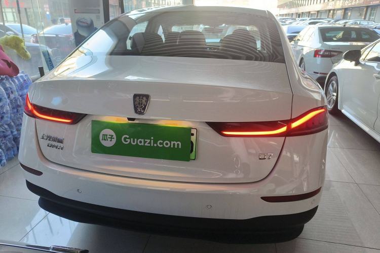Used Roewe D7 2025 DMH 125km World Champion Excellence Edition Rear