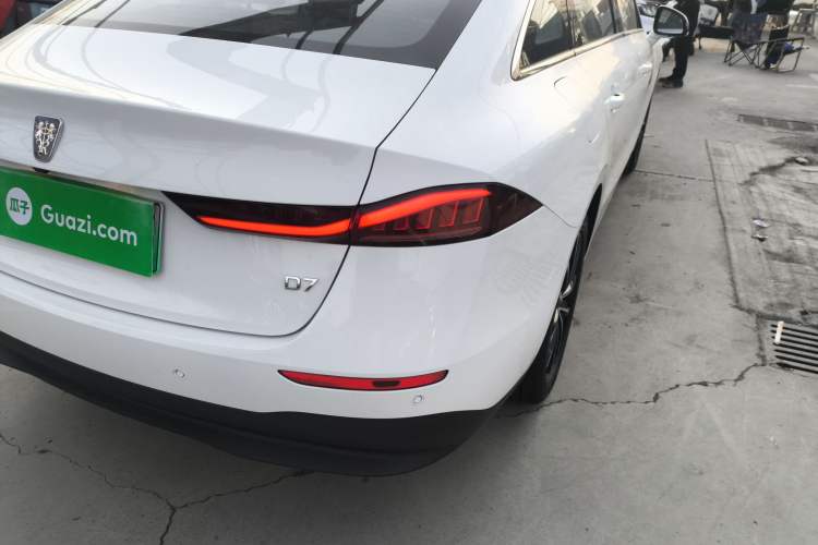 Used Roewe D7 2025 DMH 125km World Champion Edition Right Rear Taillight