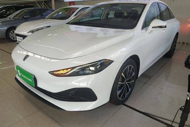 Used Roewe D7 2025 DMH 125km World Champion Edition