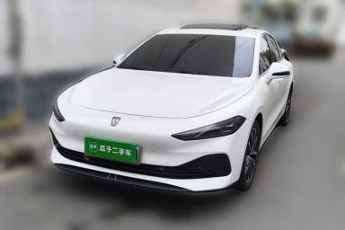 Used Roewe D7 2025 DMH 125km World Champion Edition