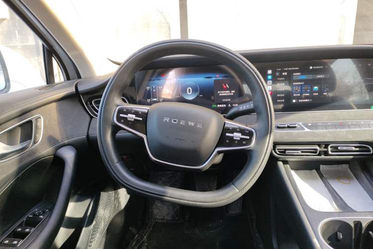Used Roewe D7 2025 DMH 125km World Champion Excellence Edition Steering Wheel