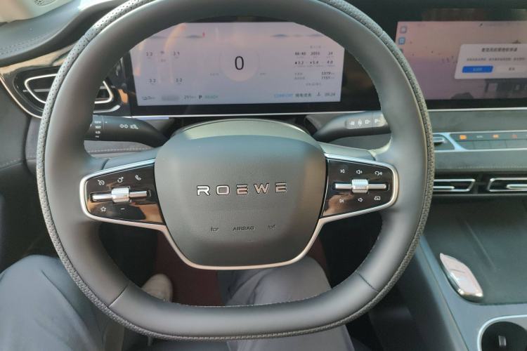 Used Roewe D7 2025 DMH 125km World Champion Excellence Edition Steering Wheel