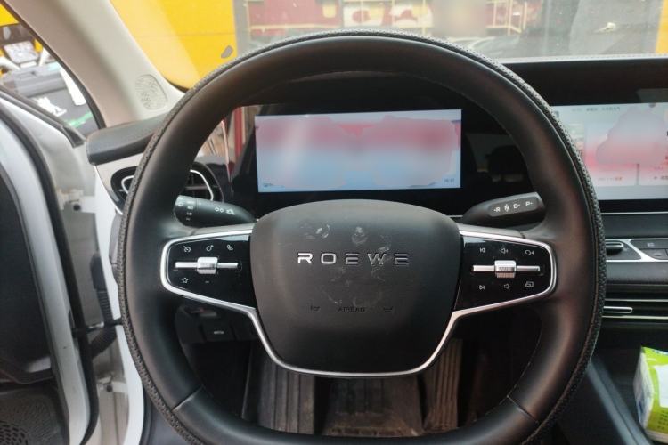 Used Roewe D7 2025 DMH 125km World Champion Edition Steering Wheel