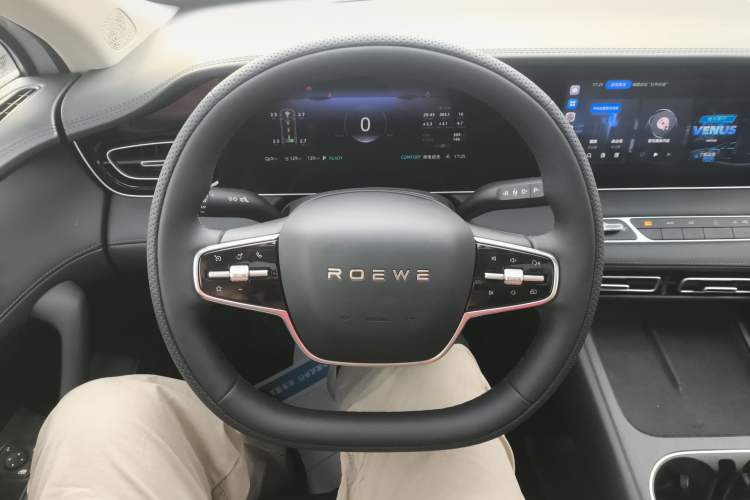 Used Roewe D7 2025 DMH 125km World Champion Edition Steering Wheel