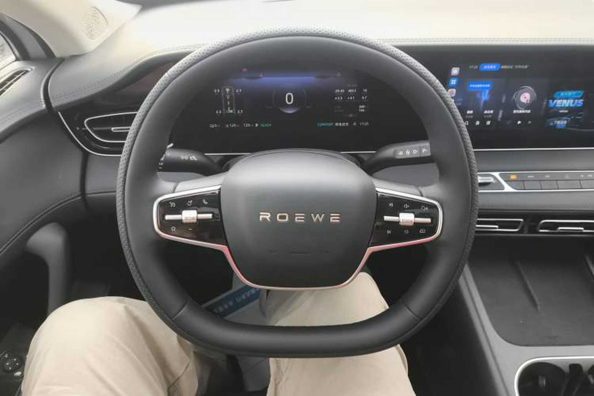 Used Roewe D7 2025 DMH 125km World Champion Edition Steering Wheel