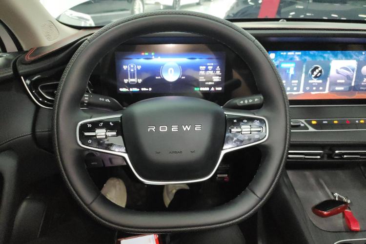 Used Roewe D7 2025 DMH 125km World Champion Edition Steering Wheel