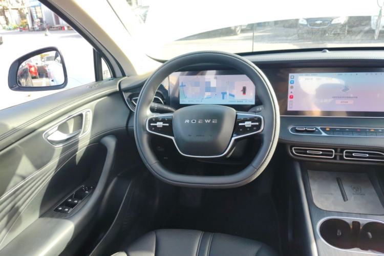 Used Roewe D7 2025 DMH 125km World Champion Edition Steering Wheel