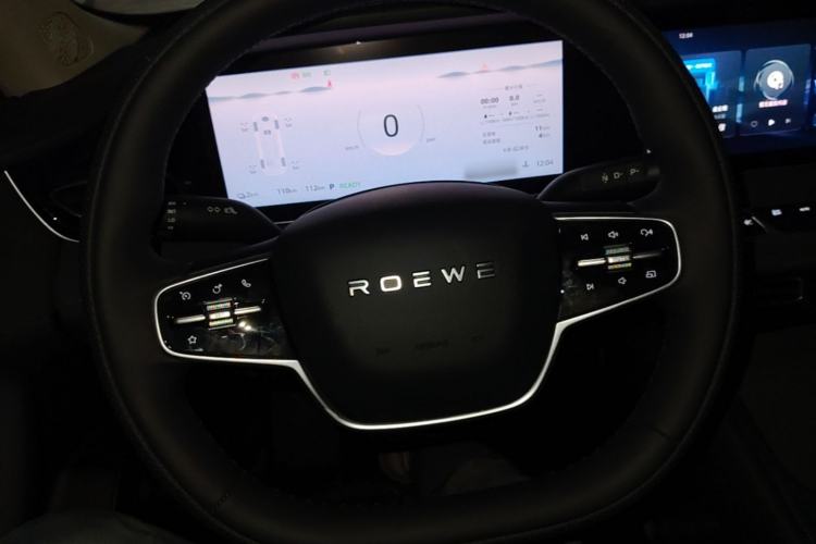 Used Roewe D7 2025 DMH 125km World Champion Excellence Edition Steering Wheel