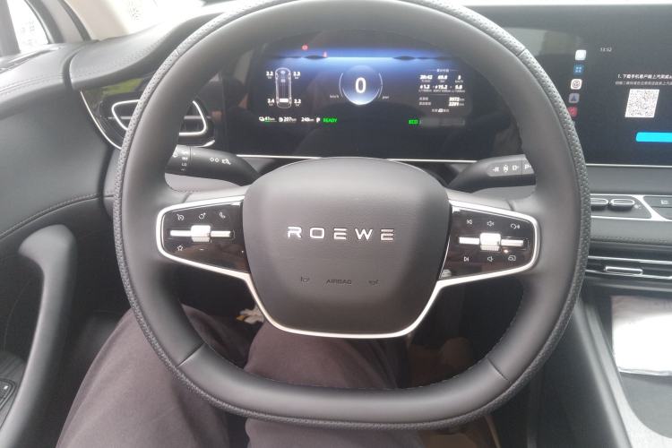 Used Roewe D7 2025 DMH 125km World Champion Edition Steering Wheel
