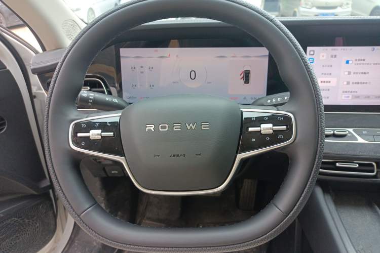 Used Roewe D7 2025 DMH 125km World Champion Excellence Edition Steering Wheel