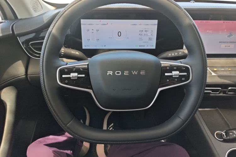 Used Roewe D7 2025 DMH 125km World Champion Edition Steering Wheel