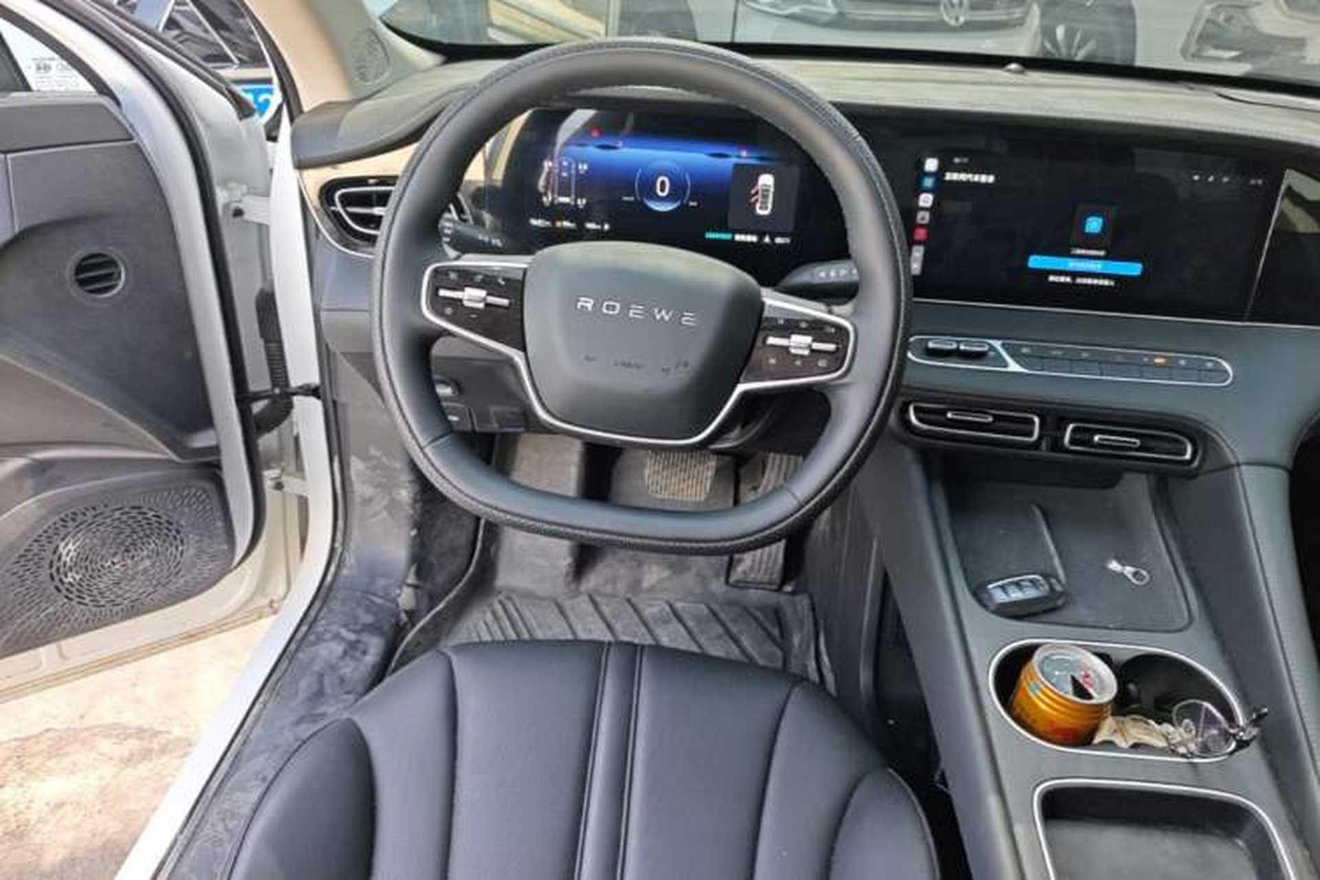 Used Roewe D7 2025 DMH 125km World Champion Edition Steering Wheel