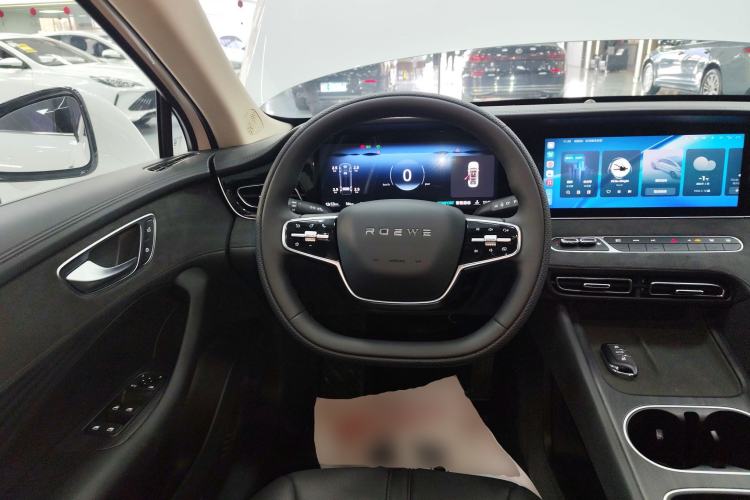 Used Roewe D7 2025 DMH 125km World Champion Excellence Edition Steering Wheel