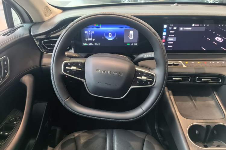 Used Roewe D7 2025 DMH 125km World Champion Edition Steering Wheel