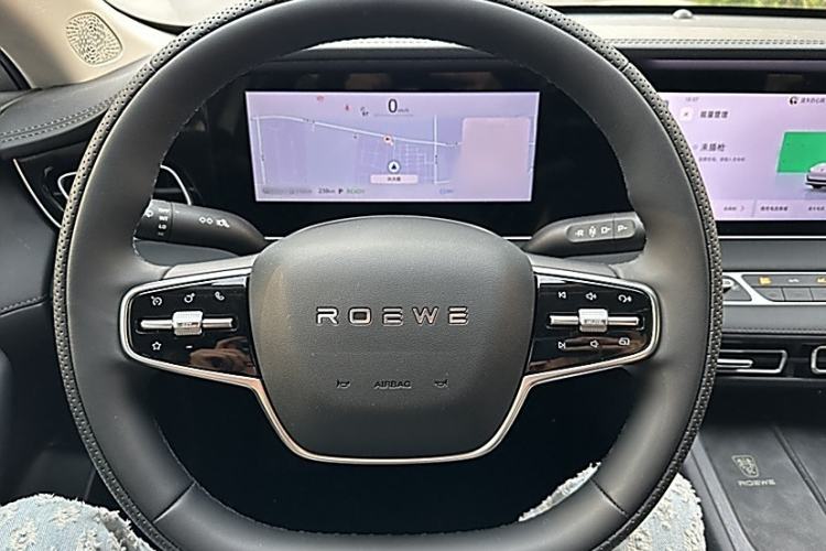 Used Roewe D7 2025 DMH 125km World Champion Edition Steering Wheel