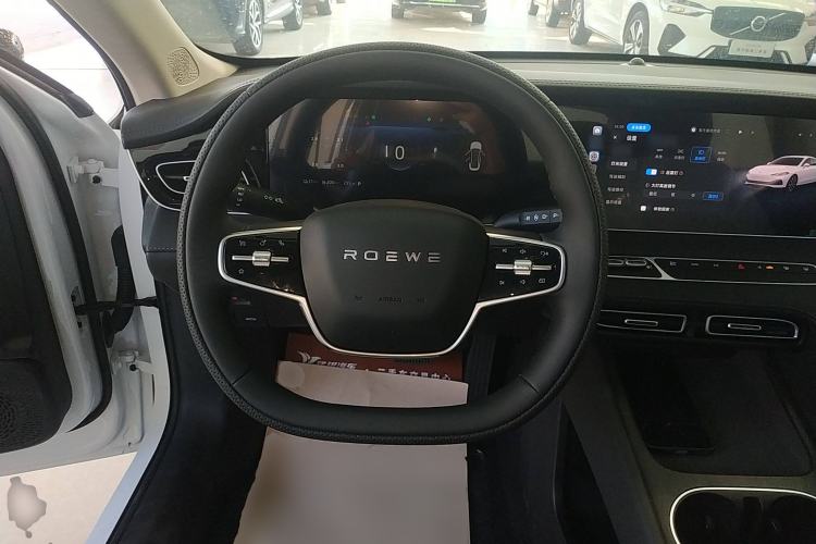 Used Roewe D7 2025 DMH 125km World Champion Edition Steering Wheel