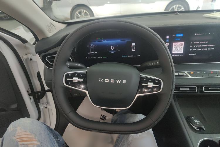 Used Roewe D7 2025 DMH 125km World Champion Edition Steering Wheel