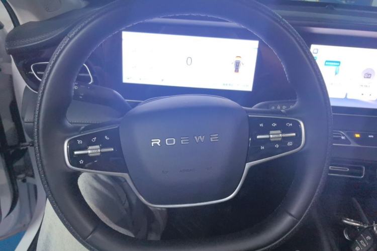 Used Roewe D7 2025 DMH 125km World Champion Edition Steering Wheel
