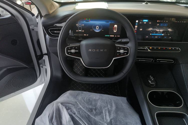Used Roewe D7 2025 DMH 125km World Champion Excellence Edition Steering Wheel