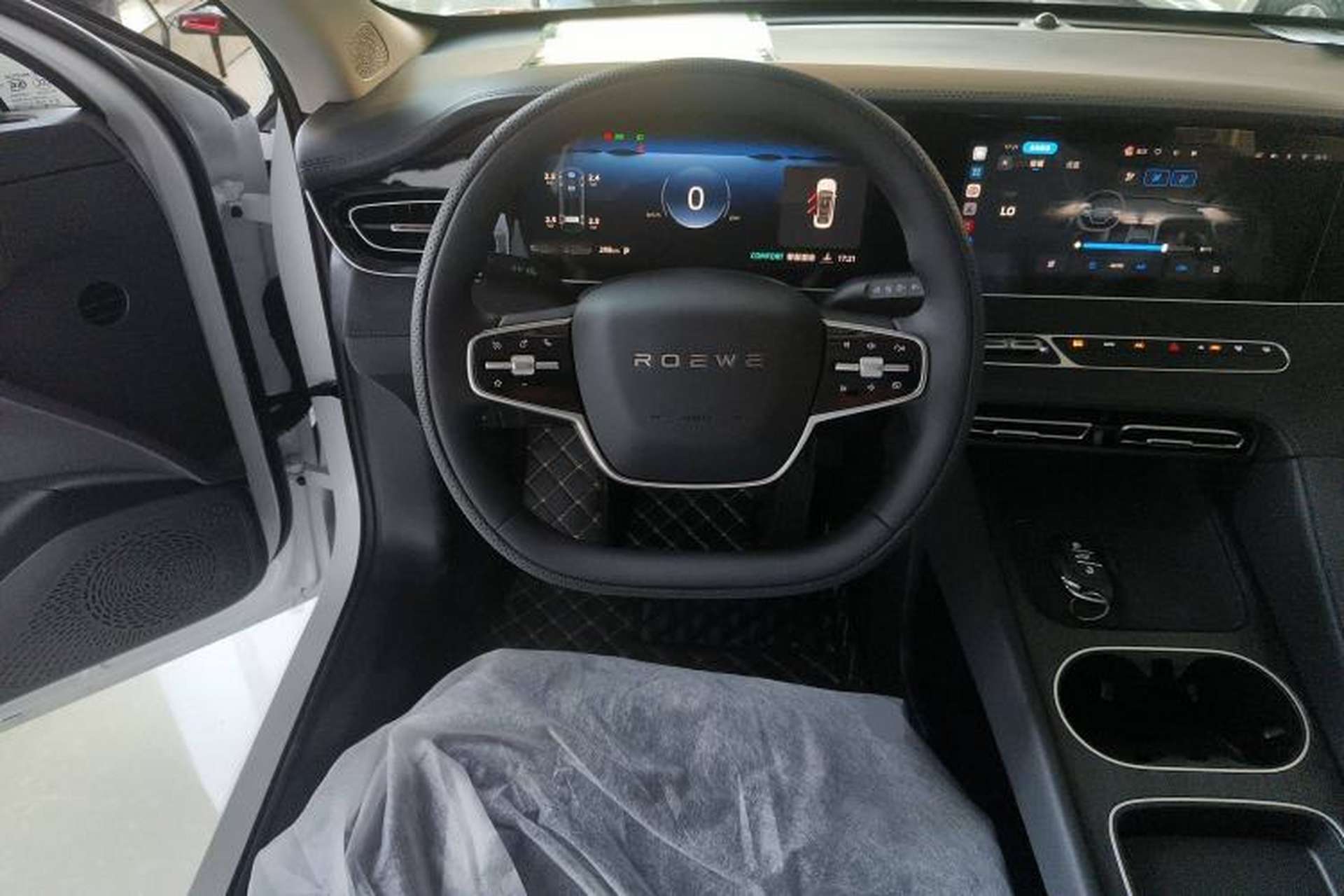 Used Roewe D7 2025 DMH 125km World Champion Excellence Edition Steering Wheel