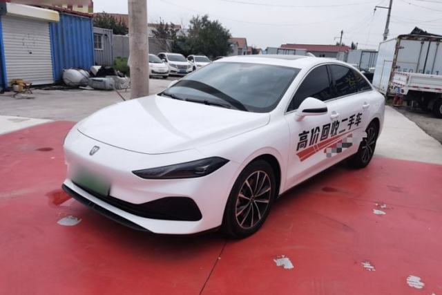 Used Roewe D7 2025 DMH 125km World Champion Edition