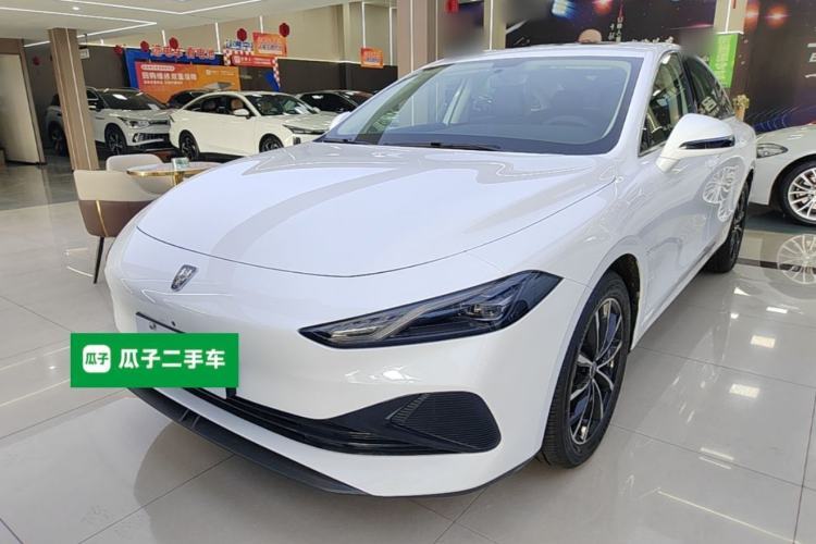 Used Roewe D7 2025 DMH 125km World Champion Excellence Edition Guazi used car, China used car export, Used car for sale, Used  cars, Cheapest cars for sale