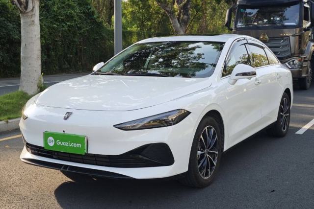 Used Roewe D7 2025 DMH 125km World Champion Excellence Edition