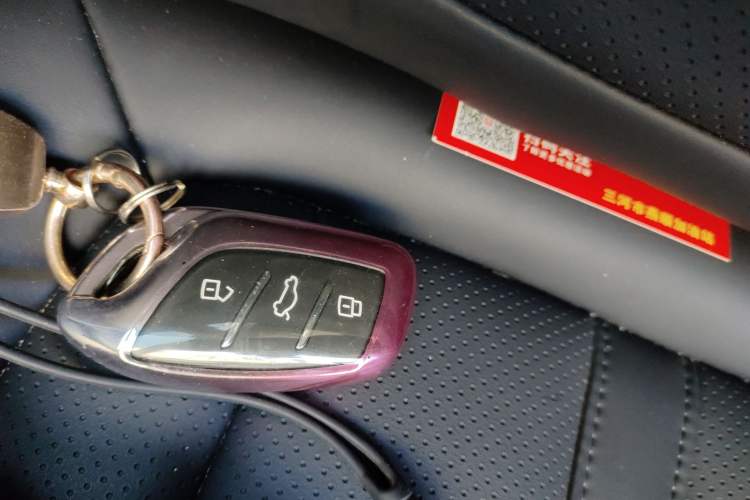Used Roewe D7 2025 DMH 125km World Champion Excellence Edition Vehicle Key