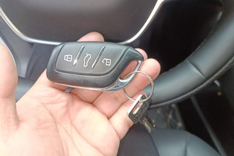 Used Roewe D7 2025 DMH 125km World Champion Edition Vehicle Key