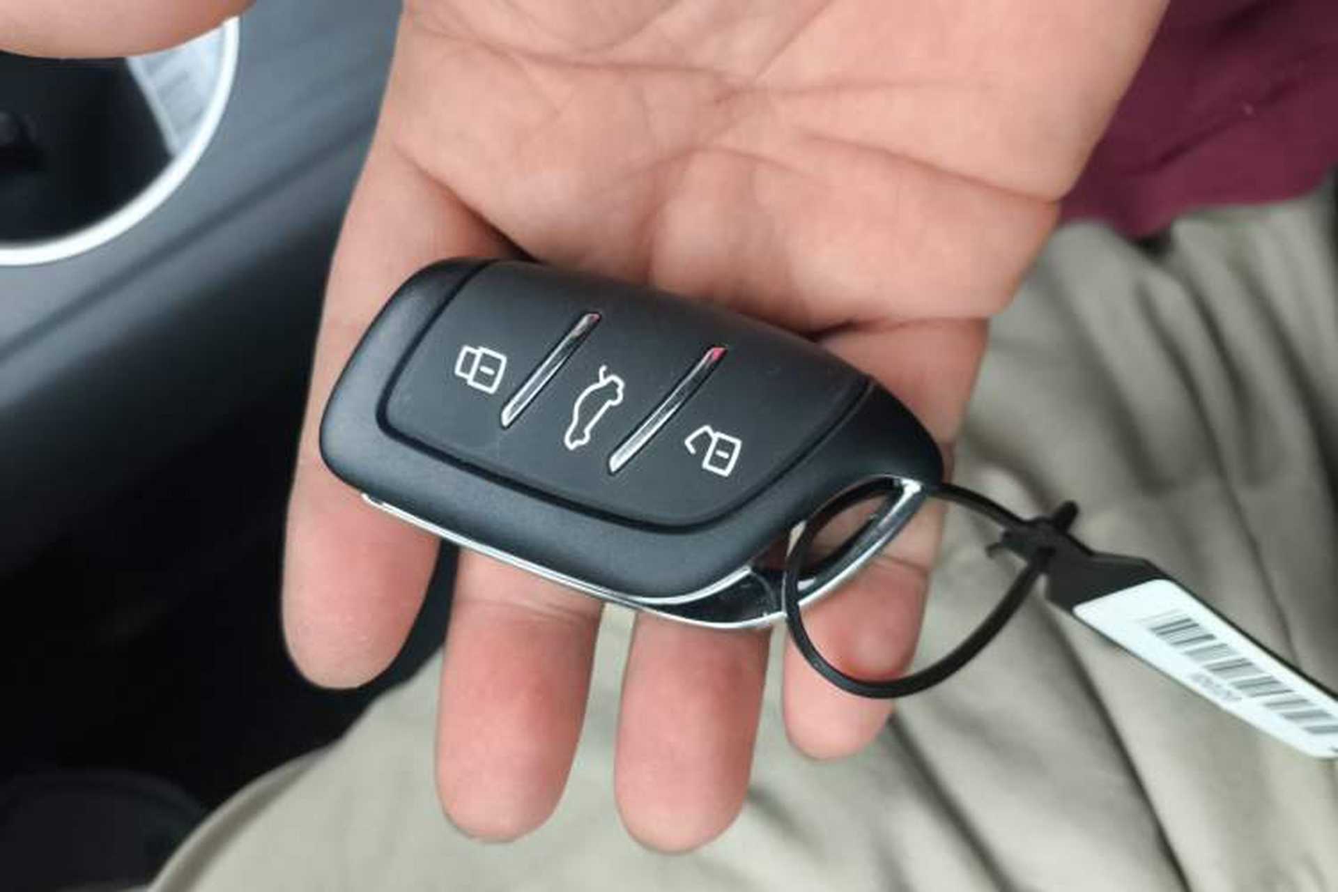 Used Roewe D7 2025 DMH 125km World Champion Edition Vehicle Key
