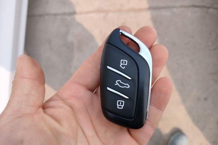 Used Roewe D7 2025 DMH 125km World Champion Edition Vehicle Key