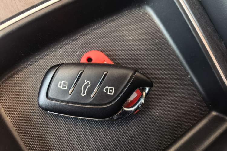 Used Roewe D7 2025 DMH 125km World Champion Edition Vehicle Key