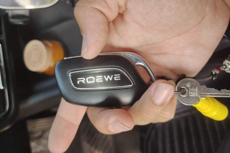 Used Roewe D7 2025 DMH 125km World Champion Excellence Edition Vehicle Key