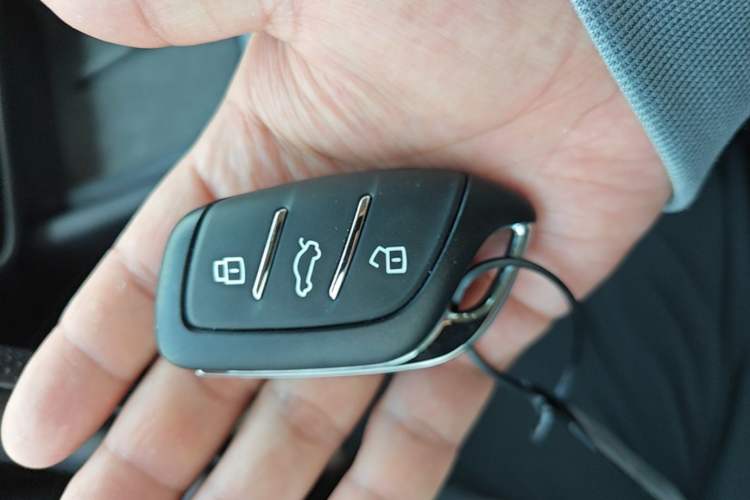 Used Roewe D7 2025 DMH 125km World Champion Edition Vehicle Key