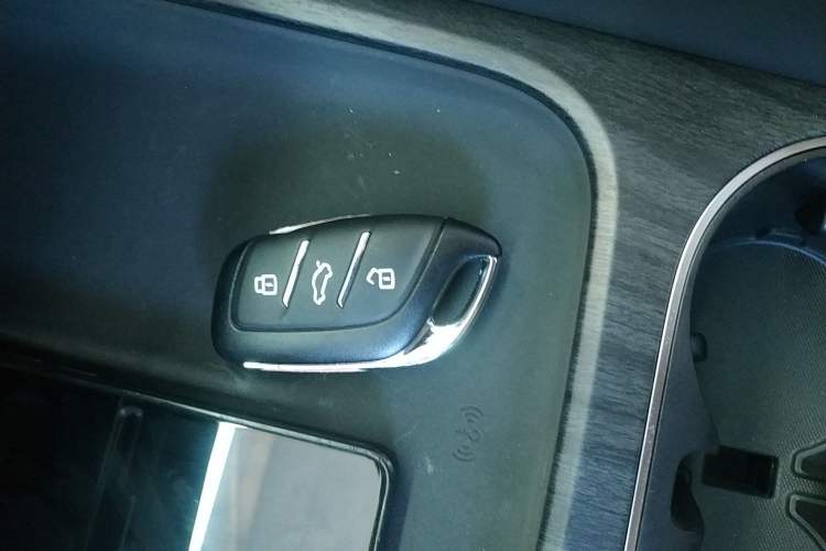 Used Roewe D7 2025 DMH 125km World Champion Edition Vehicle Key