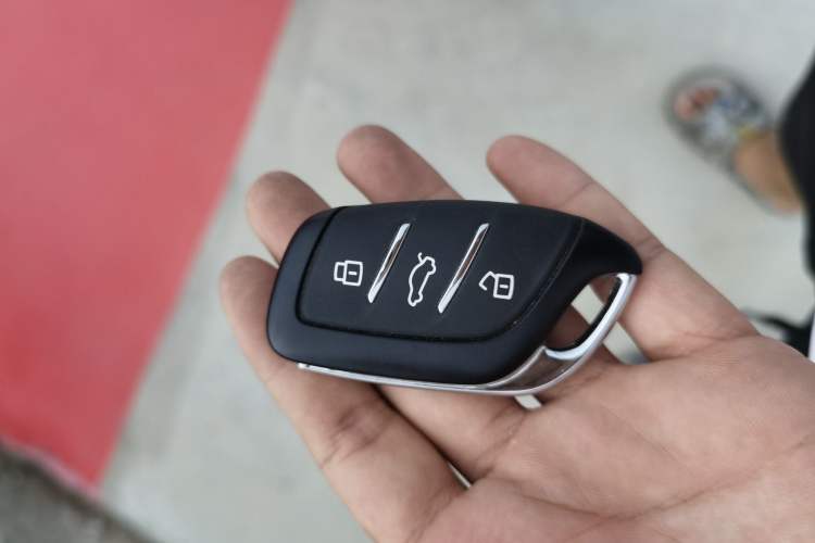 Used Roewe D7 2025 DMH 125km World Champion Edition Vehicle Key