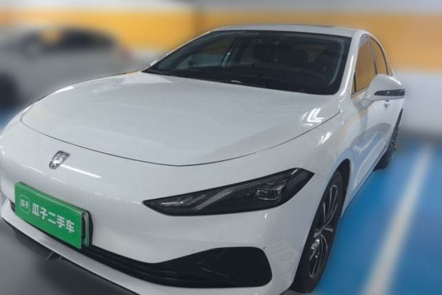Used Roewe D7 2025 DMH 125km World Champion Edition