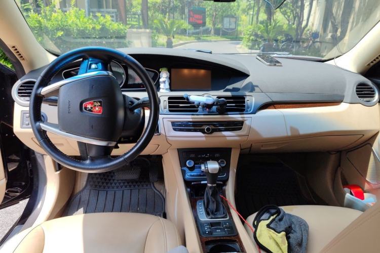 Used Roewe e550 2014 Flagship Edition Center Console