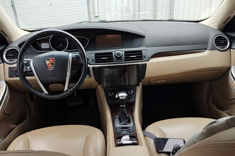 Used Roewe e550 2014 Flagship Edition Center Console