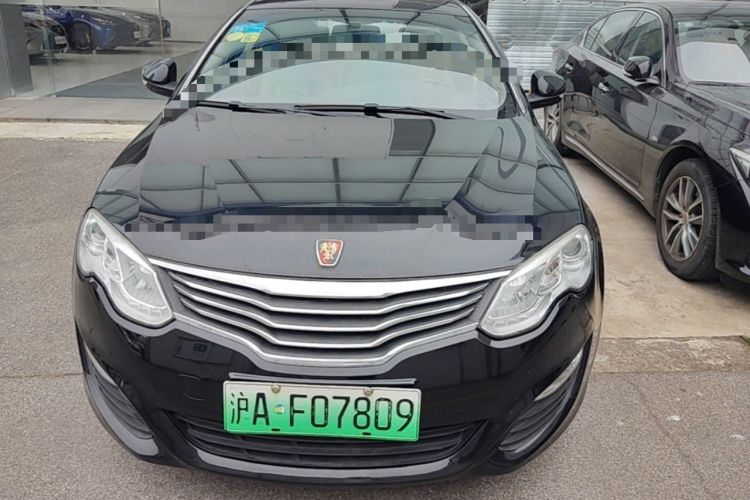 Used Roewe e550 2014 Flagship Edition Front