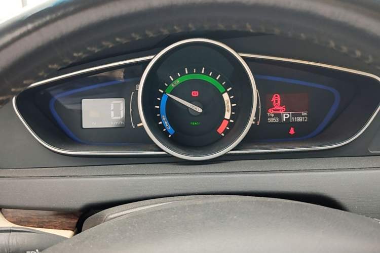 Used Roewe e550 2014 Flagship Edition Instrument Cluster