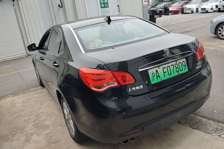 Used Roewe e550 2014 Flagship Edition Rear Left 45 Deg